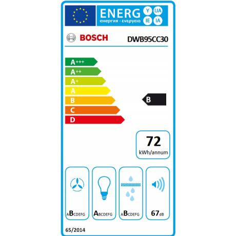 BOSCH DWB95CC30 Απορροφητήρας τζάκι 90 cm Metal Look